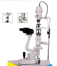 Slit lamp